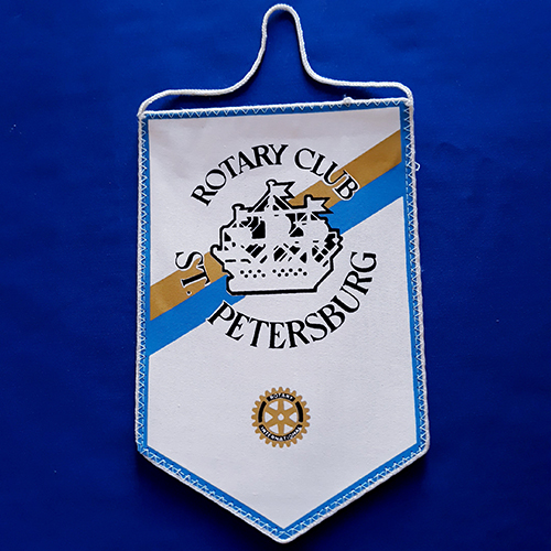 Fanion d'un club du Rotary International