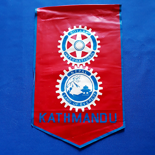 Fanion d'un club du Rotary International