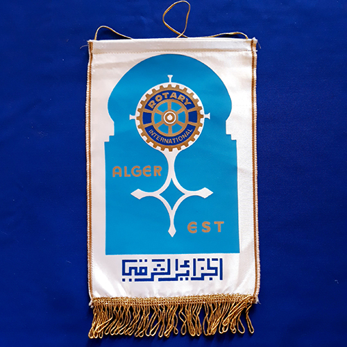 Fanion d'un club du Rotary International