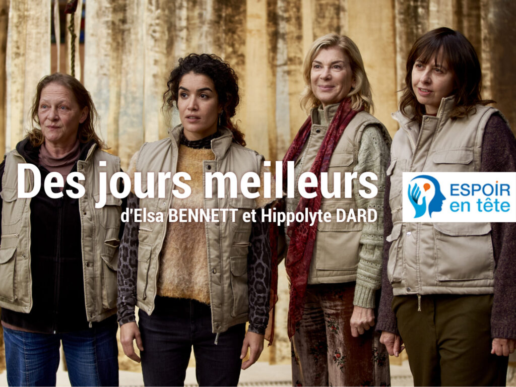 Avant-première Des Jours Meilleurs - Espoir en Tête