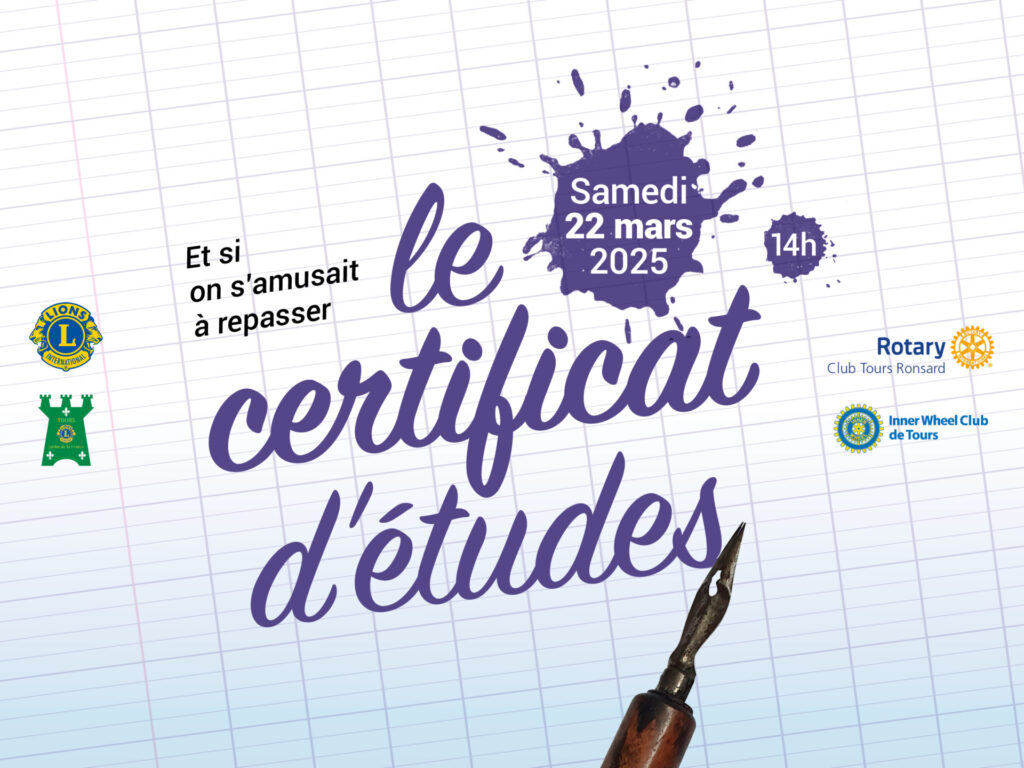 Le certificat d'études 2025